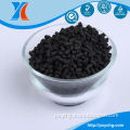 CMS Nitrogen production Carbon Molecular Sieve